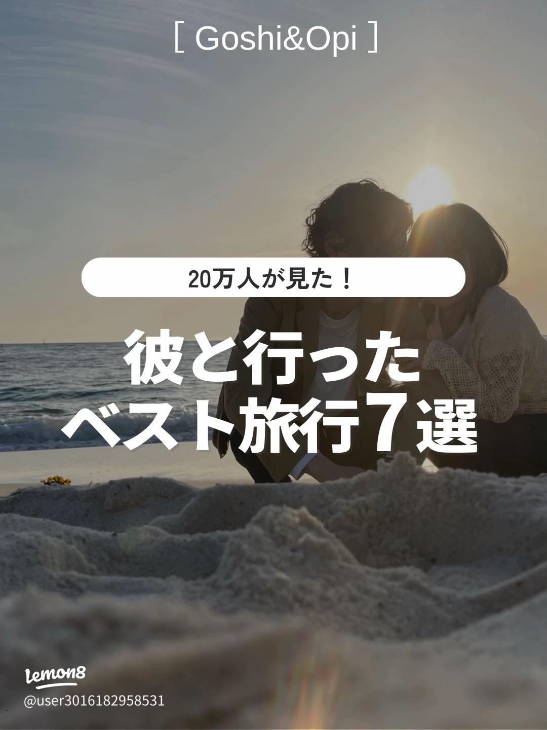 高甜告白瞬间合集封面