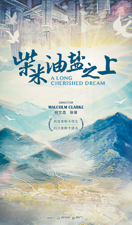 情侣旅行VLOG精选封面
